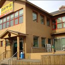 오삼농원 이미지