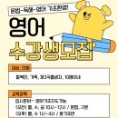 미덕빌딩 이미지