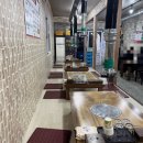 잘돼지 참숯갈비 이미지