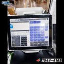 죠스떡볶이반포지하상가