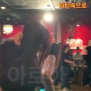 5/8 아로아&amp;루시 라인댄스 이미지