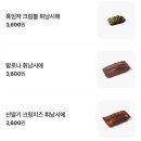 도화아파트먼트한강로 네이버블로그