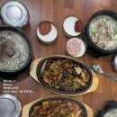 경미순대 문경점 이미지