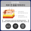 몽고반점 - 용인시 기흥구 평촌2로1번길 23 | 몽고반점