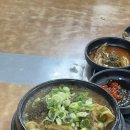 일품뼈해장국 - 동두천시 | 일품뼈해장국