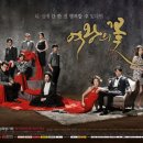 치산농장 이미지