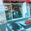 온누리감리교회 앞 이미지