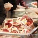 중앙한우농장 이미지