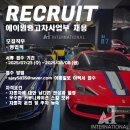에이원커뮤니케이션 - 강서구 마곡중앙6로 21 | 에이원커뮤니케이션