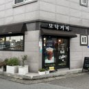 굴화2길 이미지