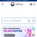 낭낭한시간 이미지