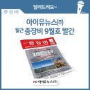 제이케이이엔지 티스토리