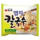 칼국수 이미지