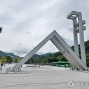 서울대-관악-학생지원과