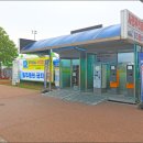 한강시민공원(등수국터널 2) 이미지