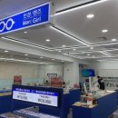 안경맨 렌즈걸 이미지