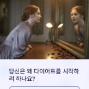 토탈뷰티샵 이미지