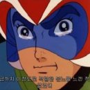 광양불고기 - 금천구 독산로 357 | 광양불고기