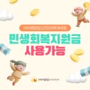 아이마음정신건강의학과의원 이미지