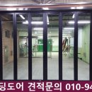 용산카센터 이미지