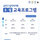 마이온카페
