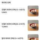 당옥 네이버블로그
