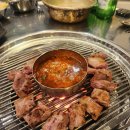 동화로연탄구이