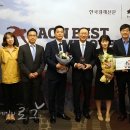 한국에이온휴잇컨설팅