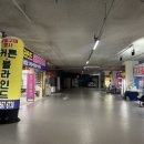 삼성공조총판 이미지