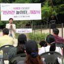 낙성대로 이미지