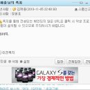 대롱대롱