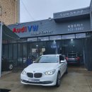 법동카센타 이미지