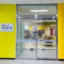 산청도서관 이미지