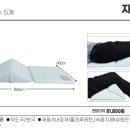 (A+)홈케어 복지용구 이미지