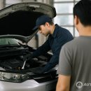 동일정비 이미지