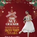 서교스퀘어 이미지