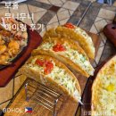 무니 - 용산구 신흥로20길 37 | 아이랑 보홀여행, 라메디리조트 근처 무니무니 식당 솔직 후기 아이랑 가능?