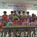 석관동제2경로당 이미지