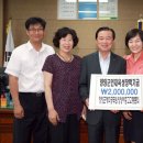 양양여자중학교 이미지