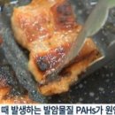 뉴랜드알로에 이미지