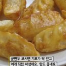 천진중화요리 이미지