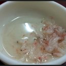 대구동중학교