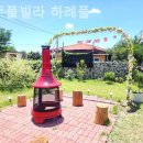 하신로 이미지