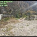 홍천군화촌면구성포보건진료소 이미지