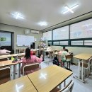 채움학원 이미지