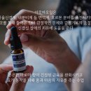 카페더아로마 이미지