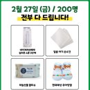 코끼리가반한핫도그&와플 | 52회 맘베엑스포 @ 고양 킨텍스 (내돈내산) + 선착 사은품