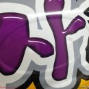 조선석사태권도 이미지