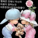 나라마당