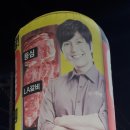 그램그램 영등점 이미지